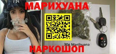 ALPHA-PVP Уссурийск