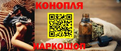 ALPHA-PVP Уссурийск