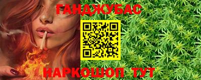 PSILOCYBIN Усть-Джегута