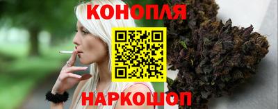 ALPHA-PVP Уссурийск