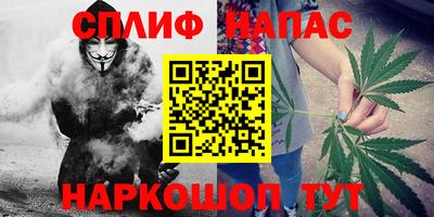 ALPHA-PVP Уссурийск