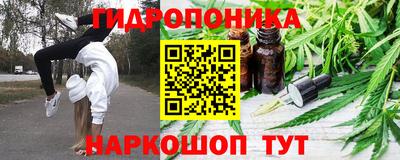 ALPHA-PVP Уссурийск