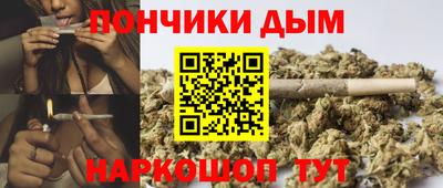 ALPHA-PVP Уссурийск