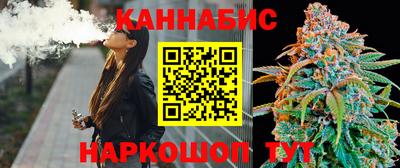 ALPHA-PVP Уссурийск