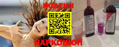 ALPHA-PVP Уссурийск